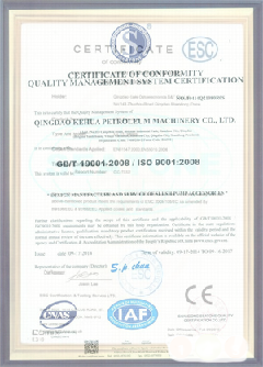 梅县景区点位图标示例